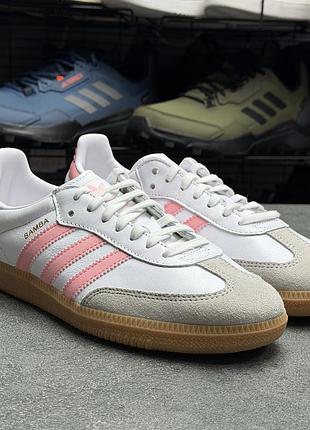 Кросівки кеди білі шкіра jp5480 adidas samba