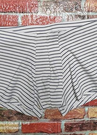 Арт.0234 труси боксери чоловічі h&m бавовняні в смужку розмір євро хl