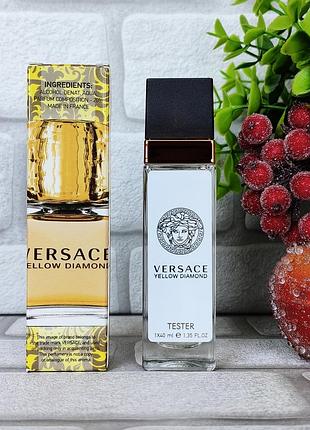Жіночі парфуми yellow diamond еллоу даймонд квітковий солодкий аромат