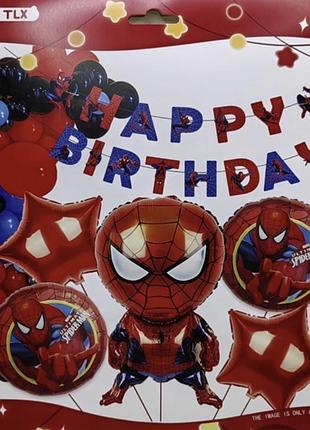 Фотозона з повітряних кульок - happy birthday "людина-павук