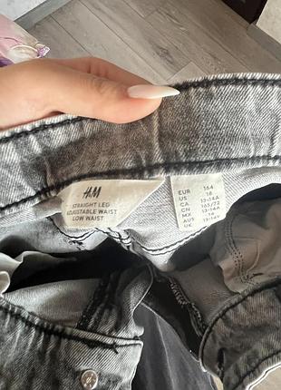Джинси h&m