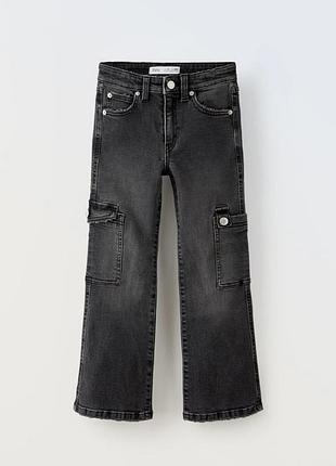 Чорні джинси для дівчинки zara 8 р 128 см