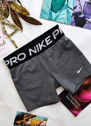 Спортивні шорти nike xxs xs 34 36