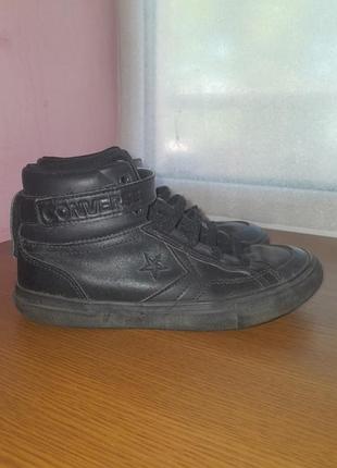 Кеды converse завышены. размер 35.5