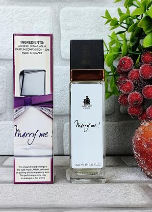 Жіночі квіткові парфуми marry me меррі мі стійкий аромат