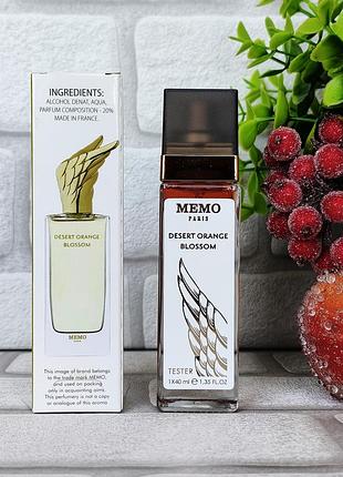 Жіночі парфуми memo desert orange blossom