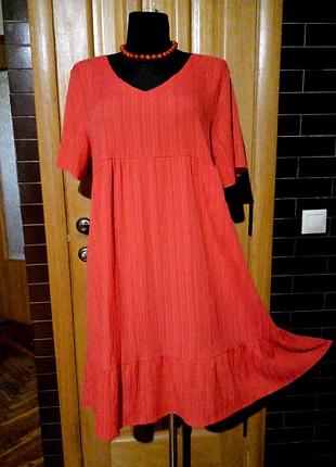 Коралова бохо сукня- жатка з воланом 👍😊🔥👗