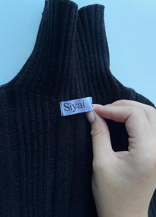 Гольф siyai 2
