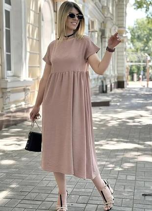 Летнее платье свободного кроя