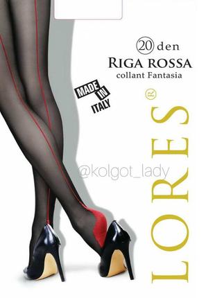 Колготки 20d с красным швом сзади