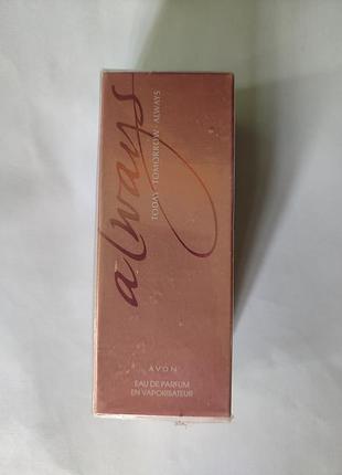 Парфуми avon today tomorrow always для жінок