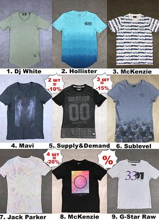 Футболка - s - g-star raw, supply & demand, jack & jones, mckenzie, hollister тішка чоловіча