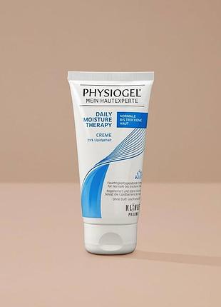 Physiogel daily moisture therapy cream 150 мл оригінал німеччина крем для сухої та чутливої шкіри