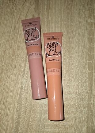 Essence baby got blush