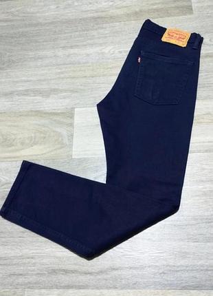 Чоловічі джинси levis 510, розмір 32/30.