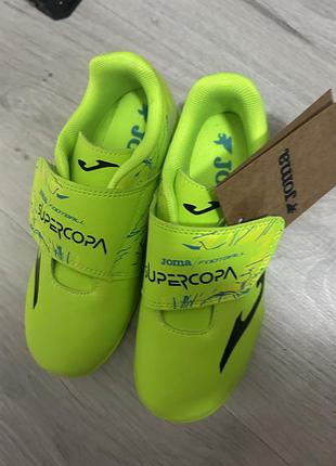 Сороконіжки joma