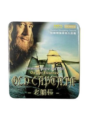 Old captain капсулы для мужчин 10 шт
