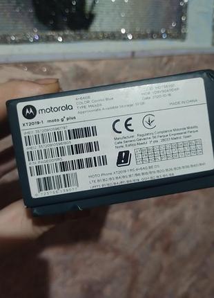 Motorola moto g8 plus 4/64 10