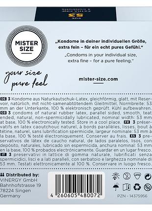 Презервативы mister size 2