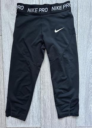 Лосіни nike dry fit 2
