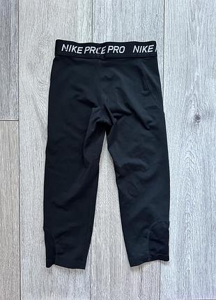 Лосіни nike dry fit 3