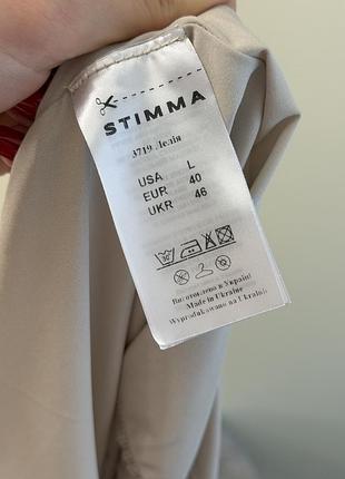 Плаття stimma 4