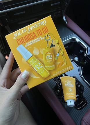 Набір від sol de janeiro