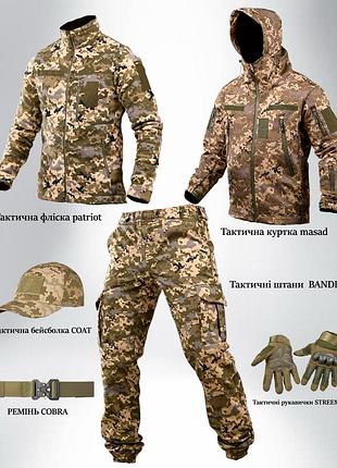 Тактичний костюм softshell 6в1 піксель
