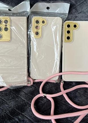 Чохол із ремінцем для samsung galaxy s21 / s22 / s22 ultra
