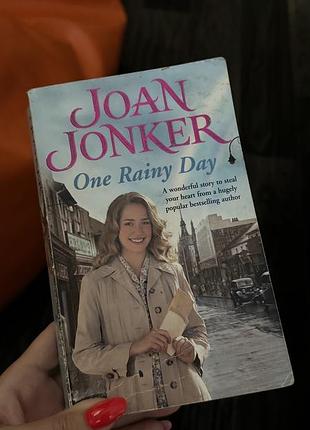 One rainy day, joan jonker. «одного дощливого дня», джона джонкер, англійською