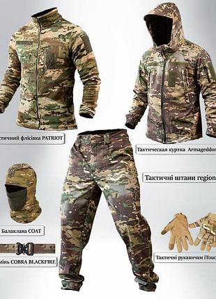 Тактичний костюм softshell 6в1 мультикам(