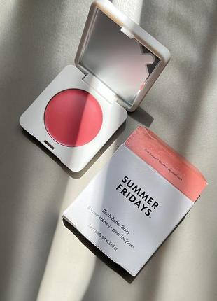 Румʼяна summer fridays blush butter balm