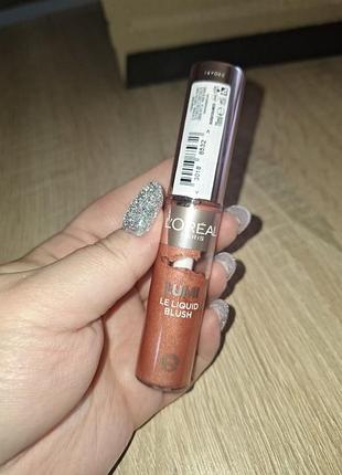 Loreal lumi le liquid blush,630