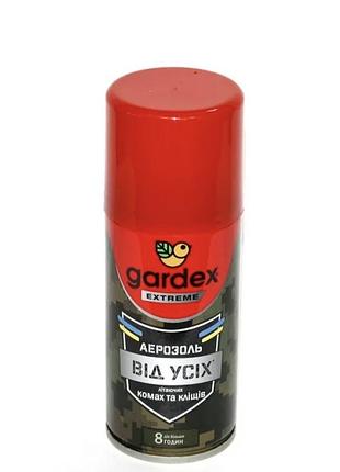Gardex від комарів і кліщів