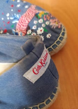 Эспадрильи, на стельке 24 см