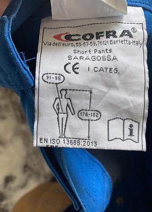 Робочі шорти cofra 3