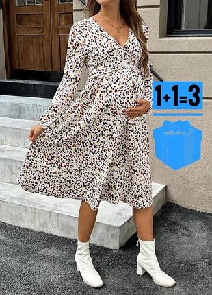 Міді сукня в леопардовий принт shein xl