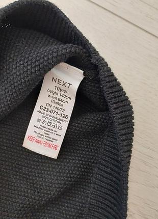 Светр next 10р., 140см 4