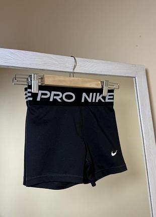 Дитячі шорти nike pro на 128-137 см