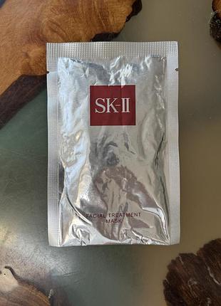 Маска для обличчя sk-ii facial treatment mask