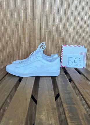 Кроссовки puma smash v2