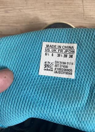 Утеплённые кросовки р-39 adidas 4
