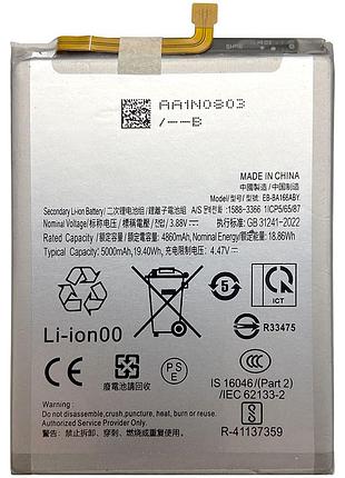 Аккумулятор для samsung galaxy a16 5g / s3-w-w / eb-ba166aby (5000 mah)