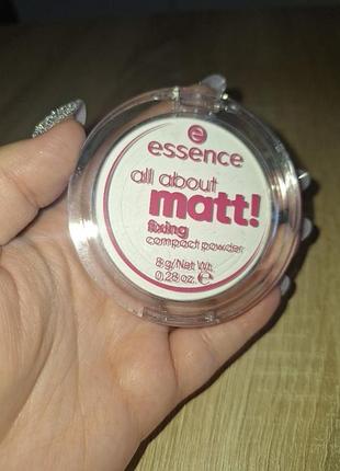 Essence all about matt fixing compact powder
