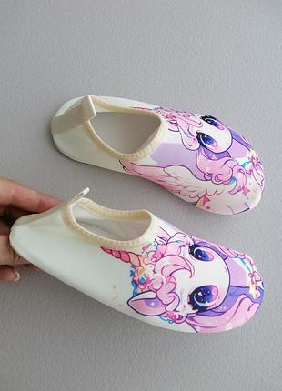 Новые аквашузы, кораллки девочке.
