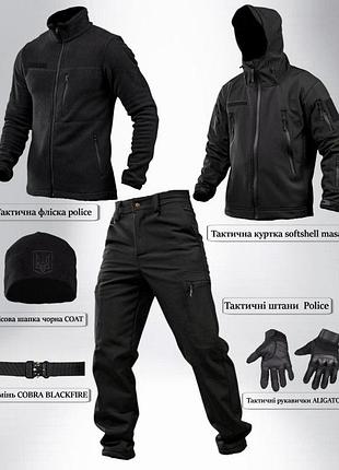 Тактичний костюм софтшел 6в1 поліція