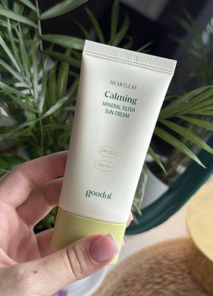 Goodal heartleaf calming mineral filter sun cream spf50+ pa++++