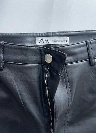 Шкіряні штани zara