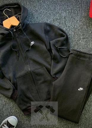 Топовий чоловічий спортивний костюм nike з капюшоном на змійки