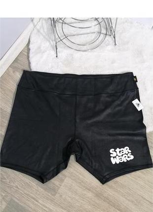 Шорти р 2-3xl